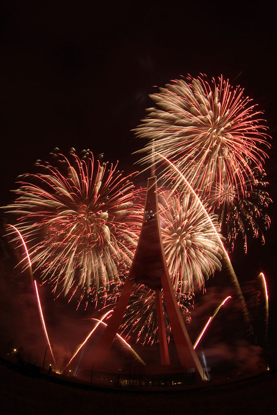 Ugunsmeistars salūts