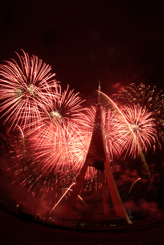 Ugunsmeistars salūts